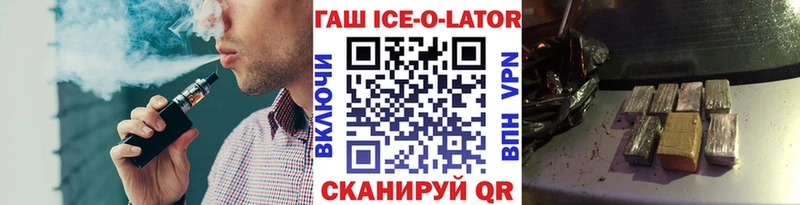 Купить наркотики сайты Камбарка Галлюциногенные грибы  КОКАИН  Меф  ГАШИШ 