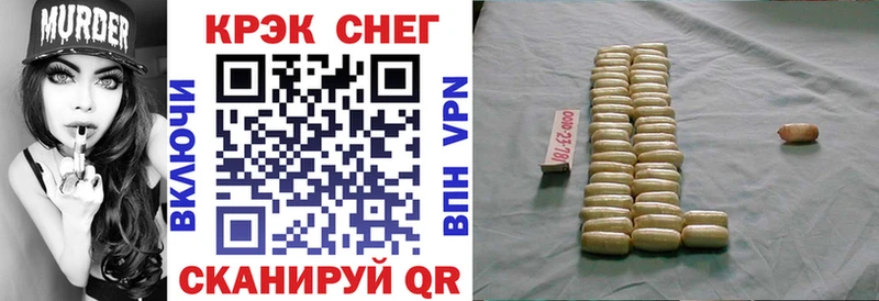 продажа наркотиков shop наркотические препараты КОКАИН 97% Камбарка