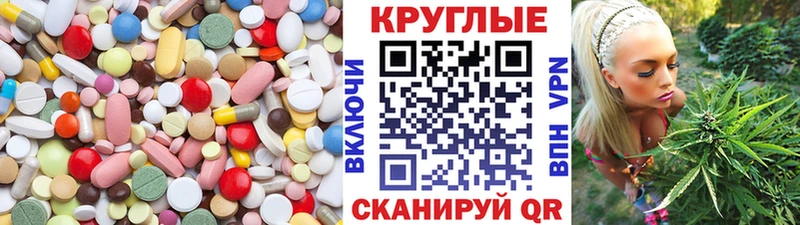 ЭКСТАЗИ бентли  где можно купить наркотик  ссылка на мегу рабочий сайт  Камбарка 