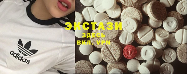 марки nbome Армянск