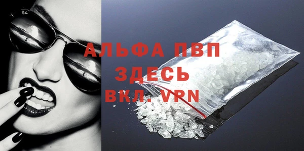 бошки Арсеньев