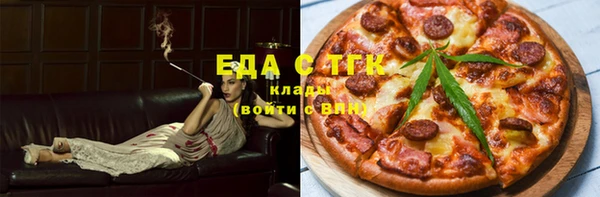 винт Аркадак