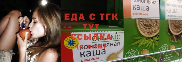 марки nbome Армянск