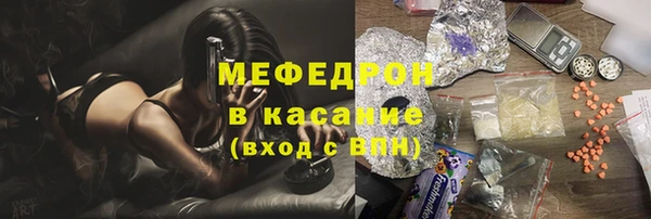 марки nbome Армянск