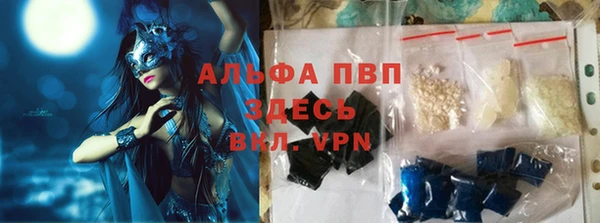 винт Аркадак