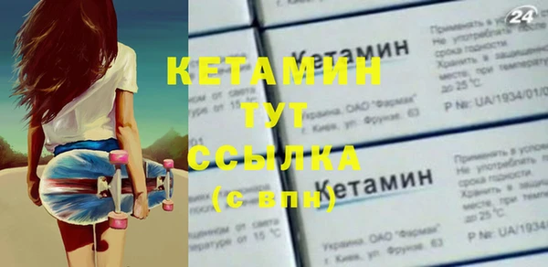 прущая мука Белая Калитва