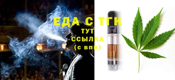 марки nbome Армянск