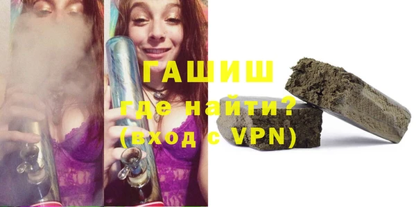 винт Аркадак