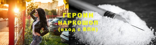 бошки Арсеньев