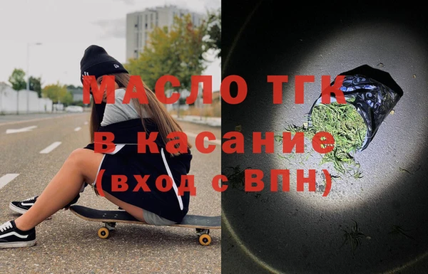бошки Арсеньев