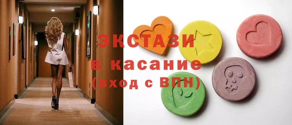 марки nbome Армянск