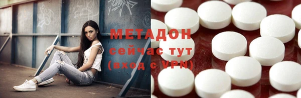 винт Аркадак