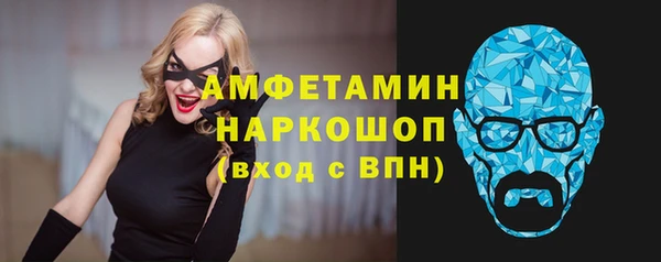 бошки Арсеньев