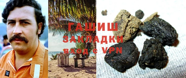 винт Аркадак