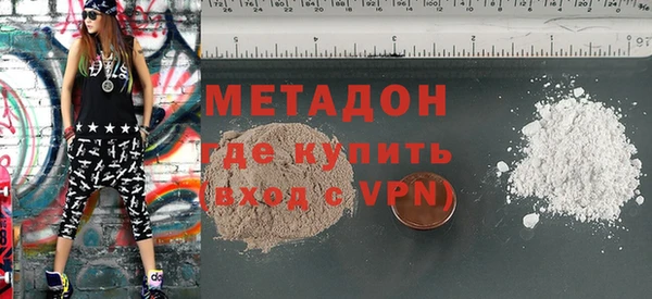 прущая мука Белая Калитва