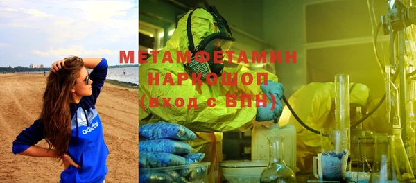 винт Аркадак
