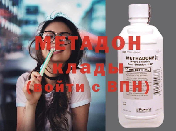 марки nbome Армянск