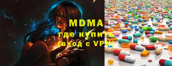винт Аркадак