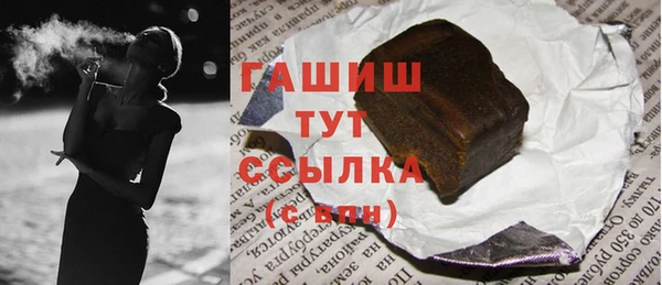 метамфетамин Богданович