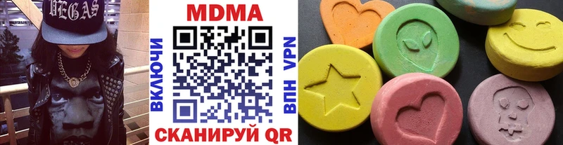 blacksprut зеркало купить наркоту Камбарка MDMA кристаллы
