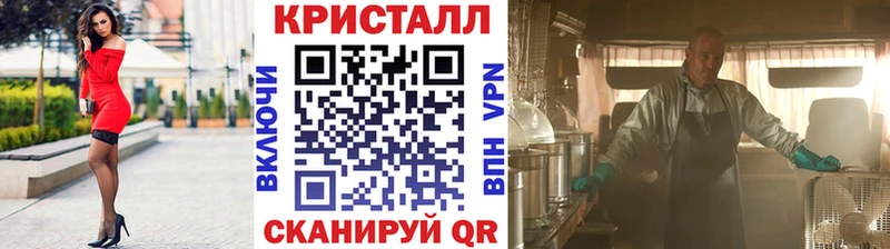 KRAKEN как зайти  Камбарка  МЕТАМФЕТАМИН Methamphetamine 