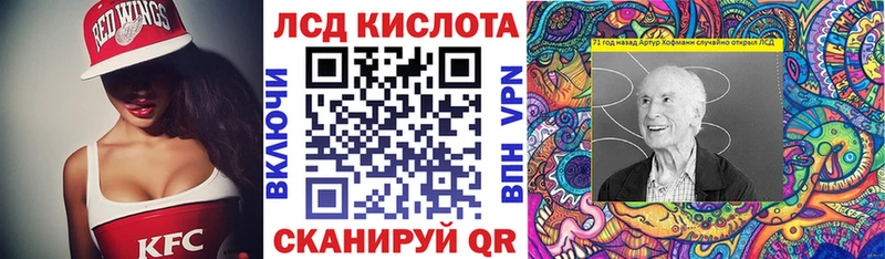 kraken зеркало  Камбарка  Марки NBOMe 1,5мг 