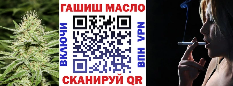 ТГК вейп с тгк  Камбарка 