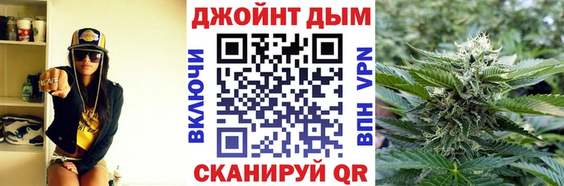 Марихуана конопля  купить  цена  Камбарка 